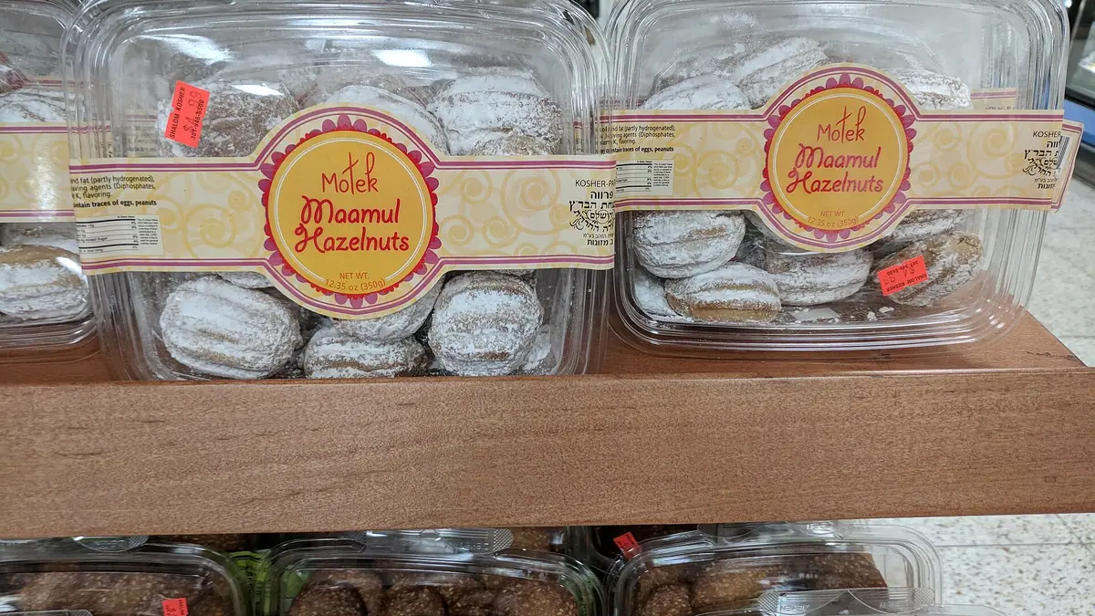 Pete's Farmhouse – bakery in Wolverhampton town centre